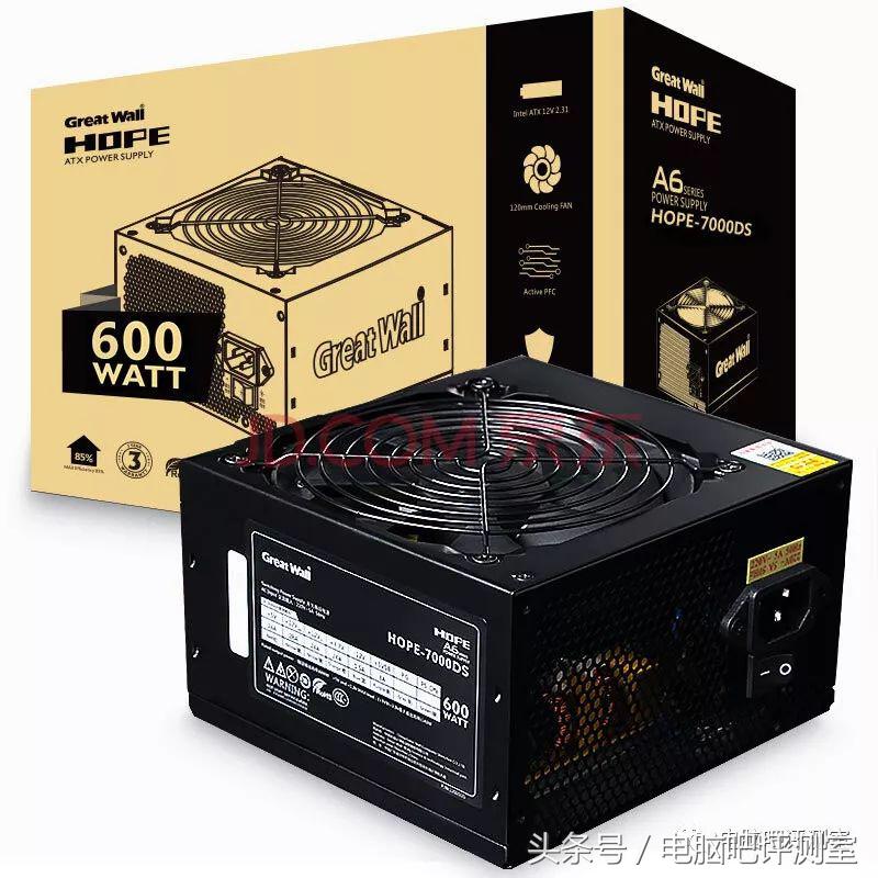 台式机电源品牌推荐2024,台式机电源品牌型号推荐