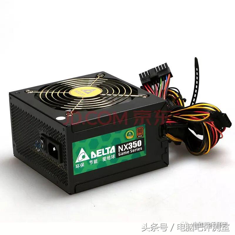 台式机电源品牌推荐2024,台式机电源品牌型号推荐