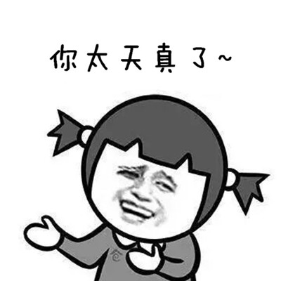 个体工商户税务非正常户怎么办,税务非正常户认定条件