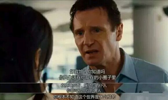 《消失的夫妻》恐惧与折磨比死亡更可怕！