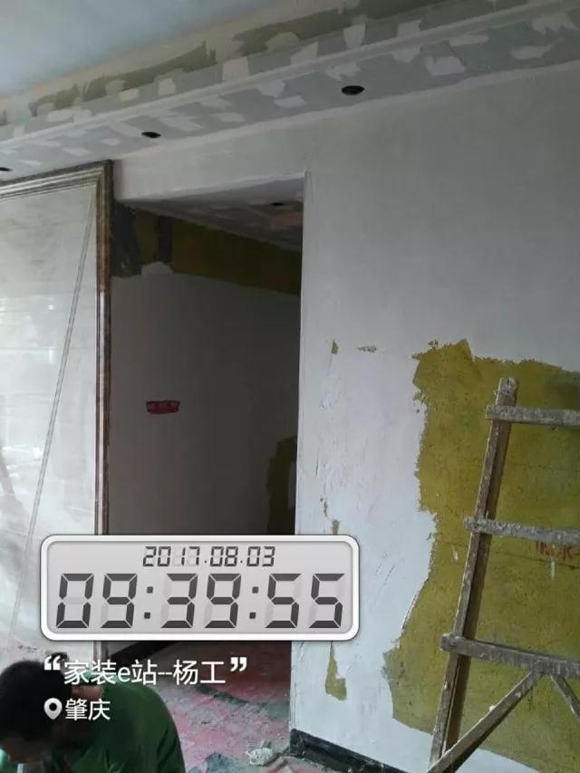 臻汇园259平,臻汇园21栋