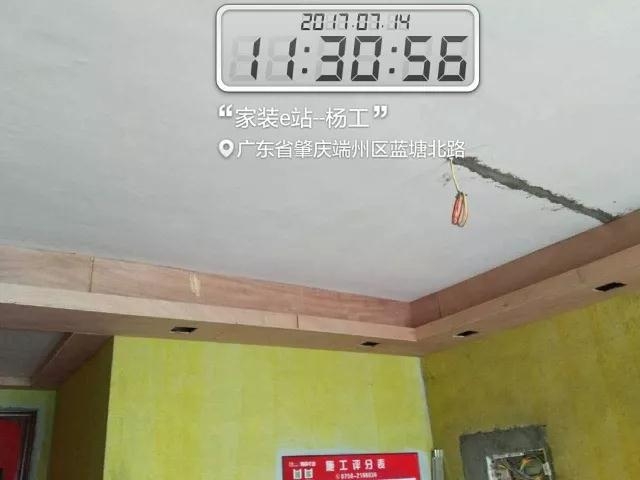 臻汇园259平,臻汇园21栋