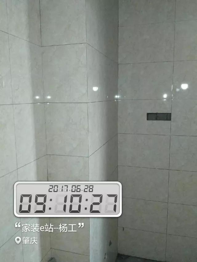 臻汇园259平,臻汇园21栋