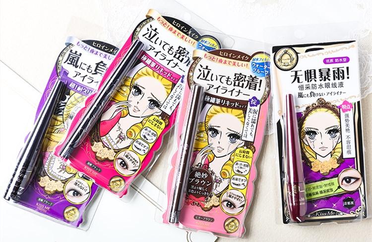 精致女人必备妆容分享平价彩妆,可靠的彩妆平价