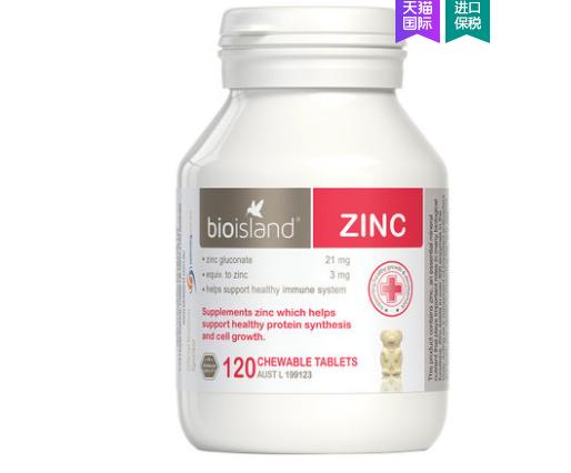 孩子体内缺什么会爱哭,宝宝体内缺什么会笨