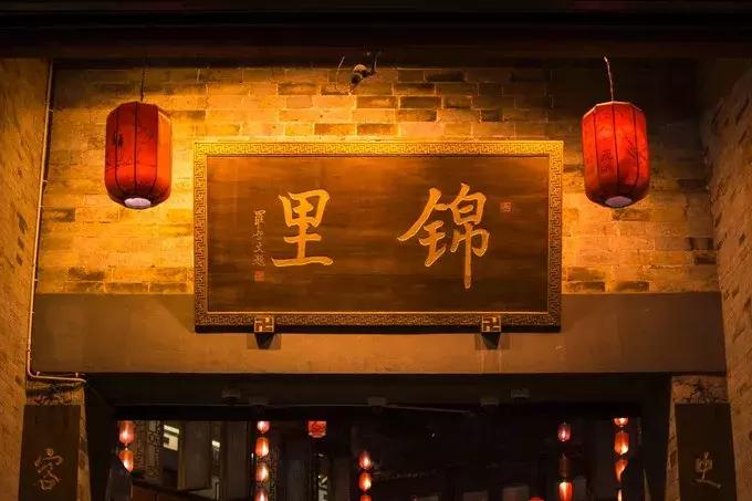 这道冷门的传统小吃馋人直流口水,各类让人垂涎的小吃舌尖上的中国