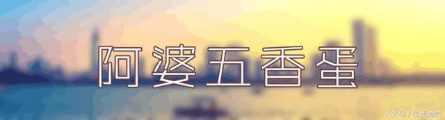 南京26家传奇早餐铺，南京人都知道！