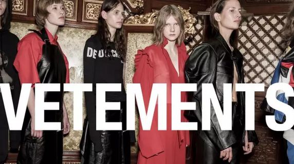 现在最流行潮牌子是什么,今年最流行的潮牌有哪些