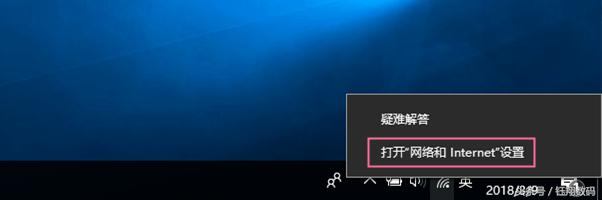 台式电脑插的网线怎么查wifi密码,电脑查看wifi密码方法win10