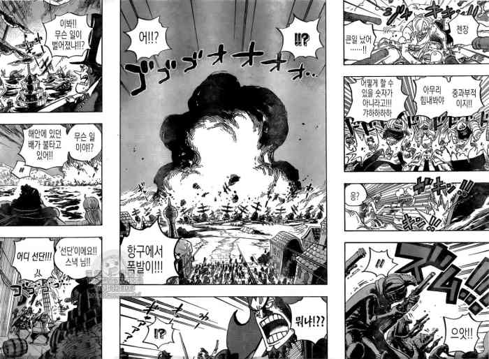 海贼王897话韩文版:小狮子月亮形态太丑,山治吊打“宇智波斑”