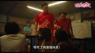 你们最爱的日本*优女**来了，有多少人默默地把她当老婆