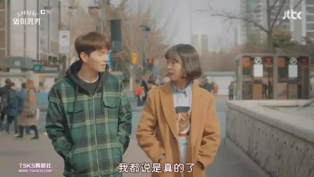 三个丧男求锤得锤的倒霉生活，笑到吐奶！