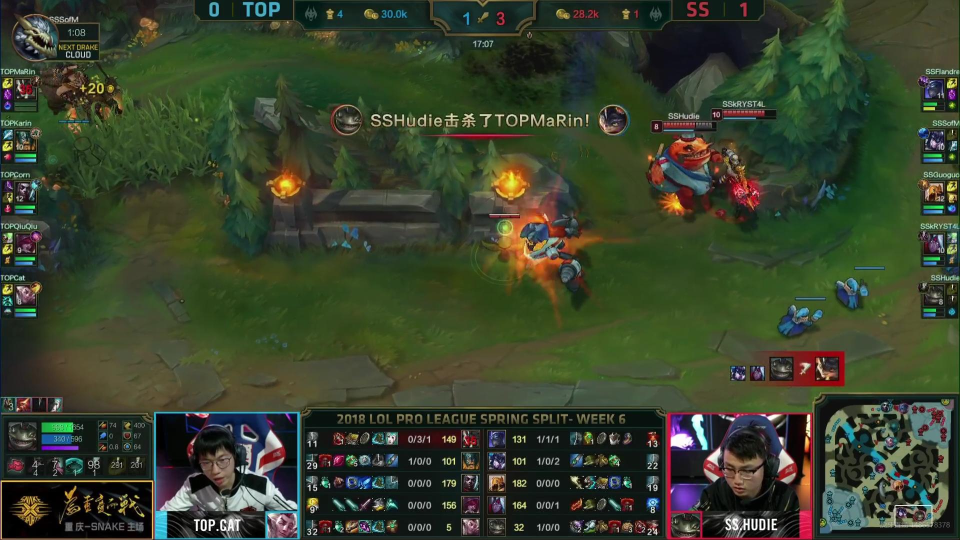 Marin梦回S6惨遭SS疯狂军训，网友：再度欢迎Marin来到LPL！