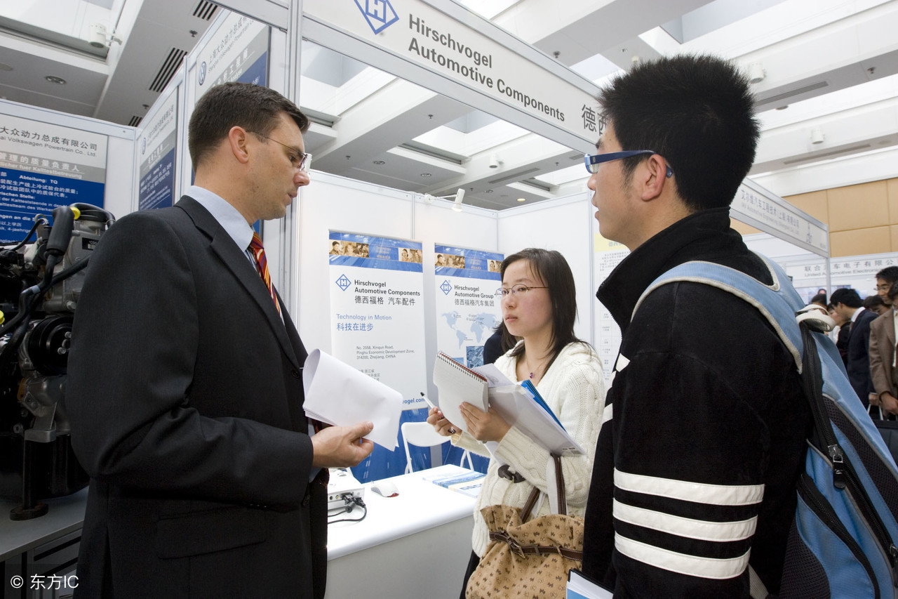 职场百宝箱9个日常,职场人找工作哪个平台最靠谱