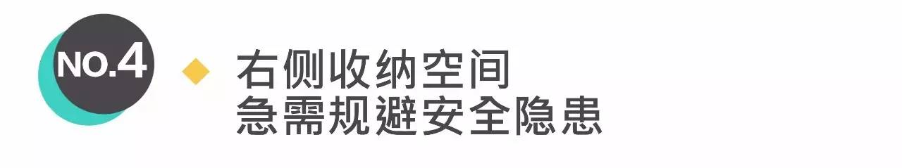 合理的家居动线让生活少走弯路,家居动线改造方法
