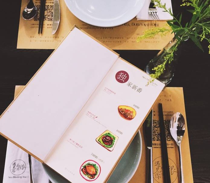 青岛这些明星店你都去过吗？寻味你最喜欢的那一家