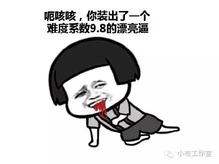 我的疤痕日记,我的整形日记