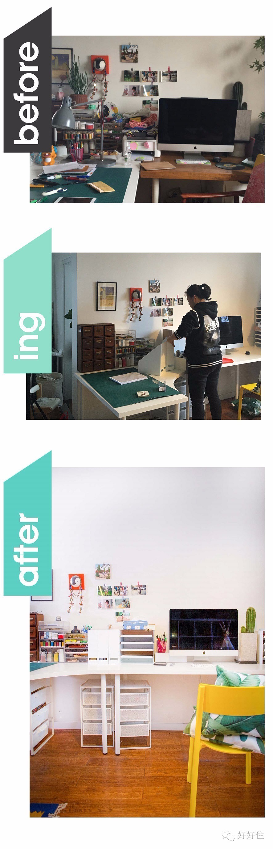 合理的家居动线让生活少走弯路,家居动线改造方法