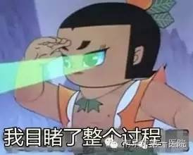 爱护足踝全球爱足日,2023年国际爱足日科普义诊