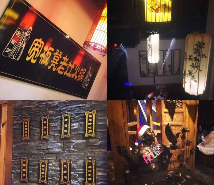 青岛这些明星店你都去过吗？寻味你最喜欢的那一家