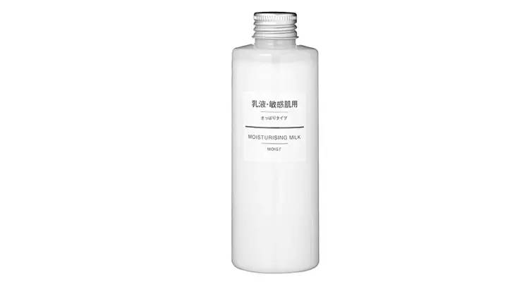 洁面乳水乳精华液眼霜面霜,洁面爽肤水面霜眼霜