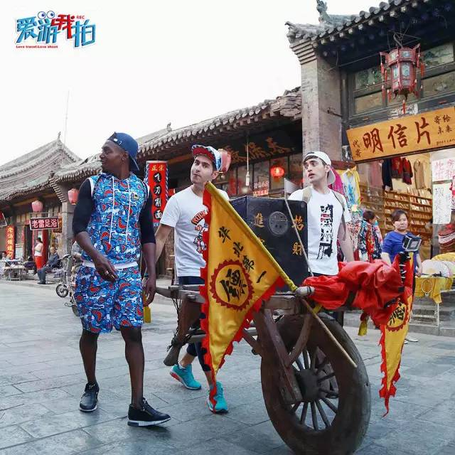 《爱游我拍》山西站独家花絮PO粗来！斗鱼主播亲测：好看又好玩！