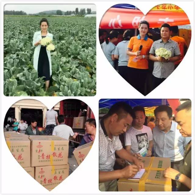 直播信阳大事件：40分钟销售两万斤！帮女郎~棒棒哒！