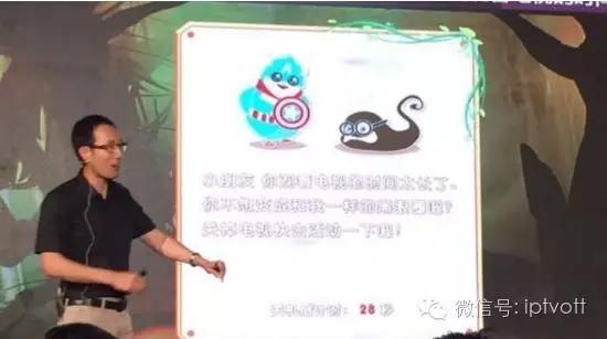 腾讯企鹅电视,长虹电视企鹅tv