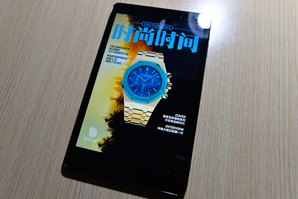 华为平板揽阅m2青春版10寸,华为揽阅m2青春版10.1有耳机孔嘛