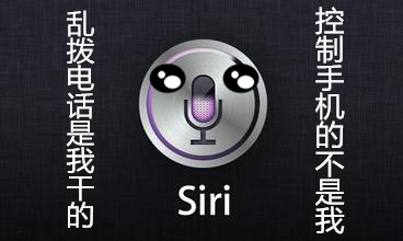 苹果手机点击返回没反应,苹果手机点击传输后没反应了