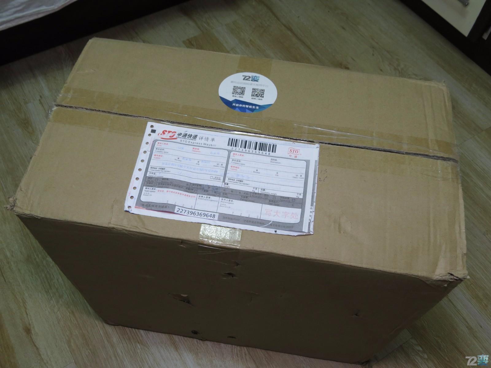 艾肯家用直饮净水器,无需插电净水机测评