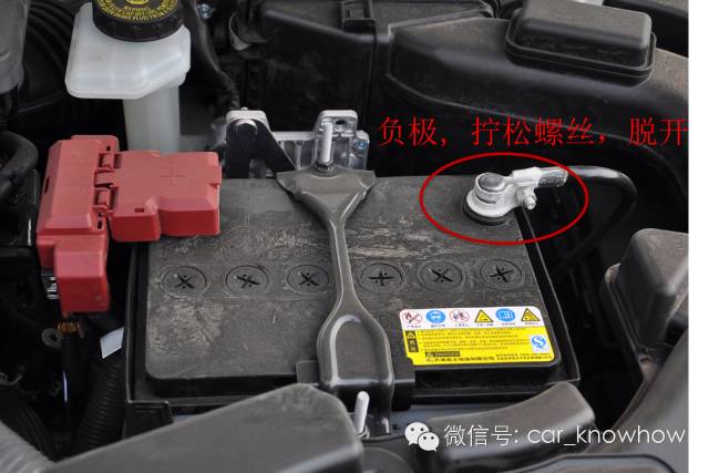 车懂会用车小贴士：长时间出差，留守爱车怎么办？