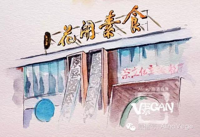 这姑娘手绘的京城美食地图，九成餐厅你没去过