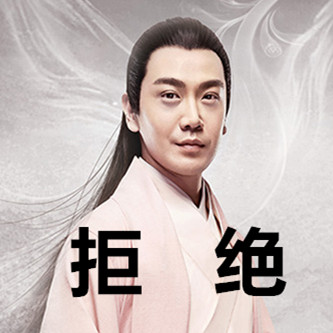 副导演偷喝“桃花醉”，酒后吐真言啦！