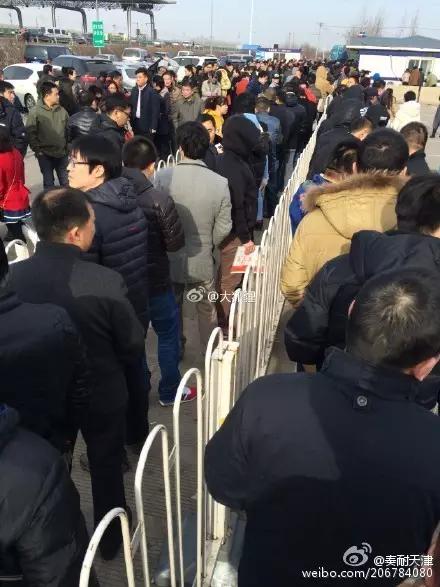 不用跑大厅网上就可以申报了,手机上怎么办理进京证