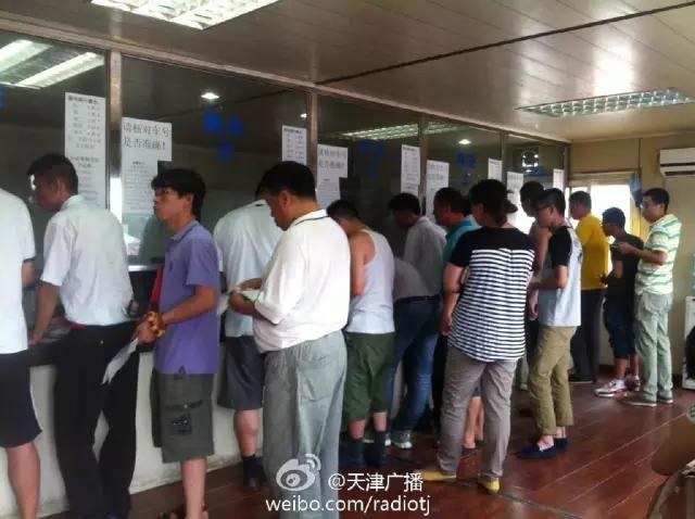 不用跑大厅网上就可以申报了,手机上怎么办理进京证