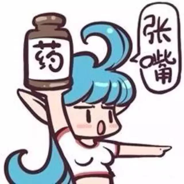 我们都有病下一句谐音,我们都有病