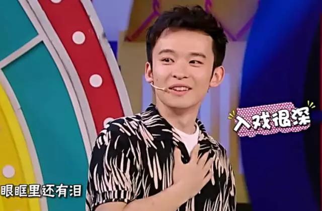 刘昊然薛之谦,刘昊然与薛之谦