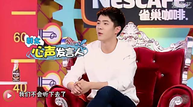 刘昊然薛之谦,刘昊然与薛之谦