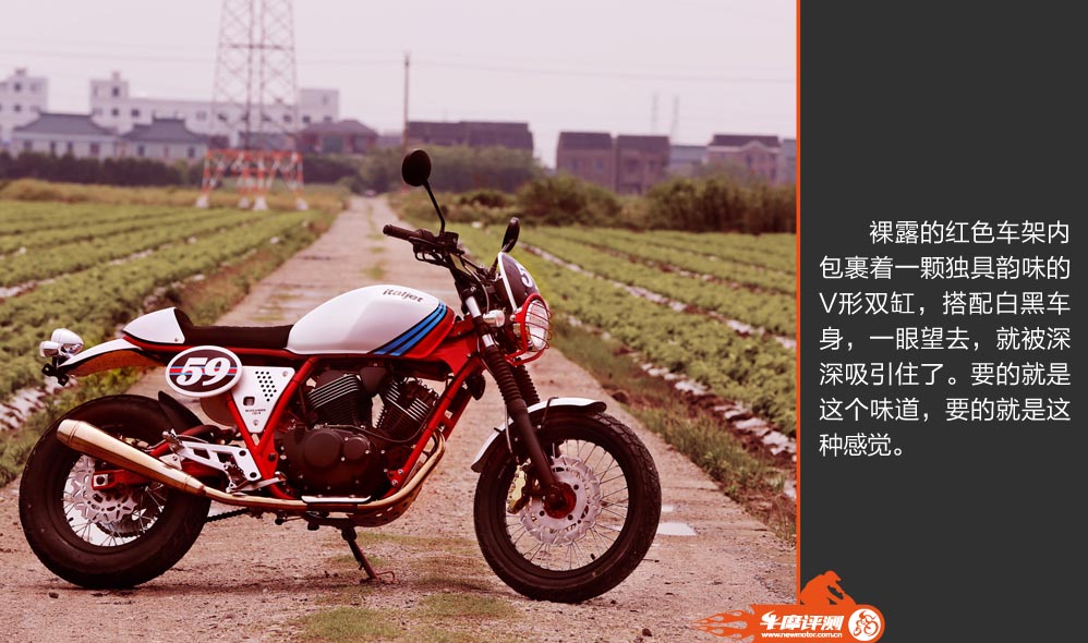 caferacerv咖,咖啡骑士caferacer