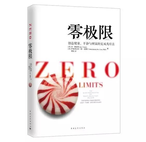 这6本书，专治焦虑的你