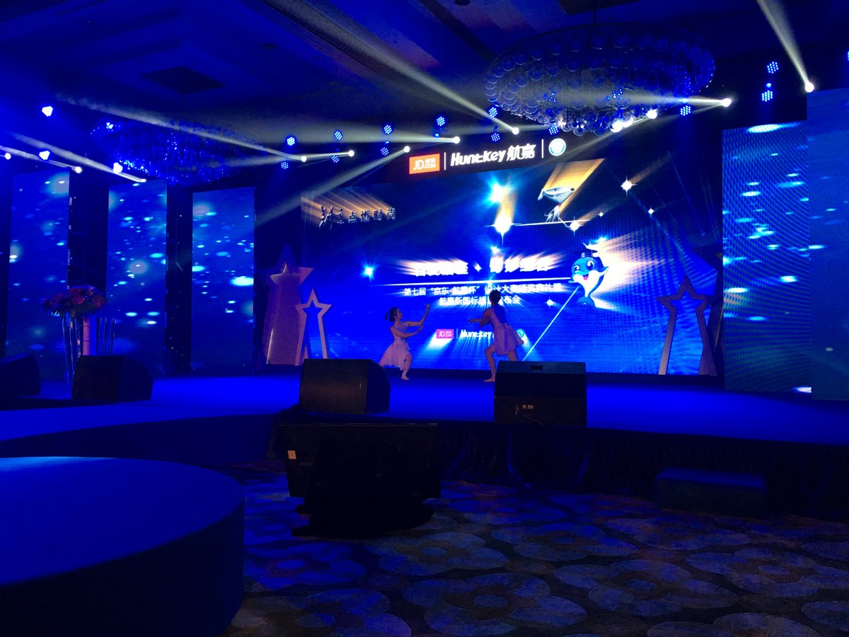 一场发布会喊出了新国标，第七届京东-航嘉杯设计大赛发布会回顾