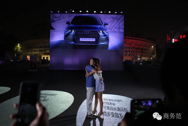 520和女神表白说的话,520向女神表白