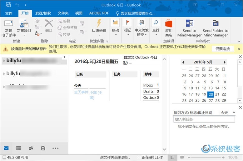 windows10以太网驱动程序,windows10以太网ip配置