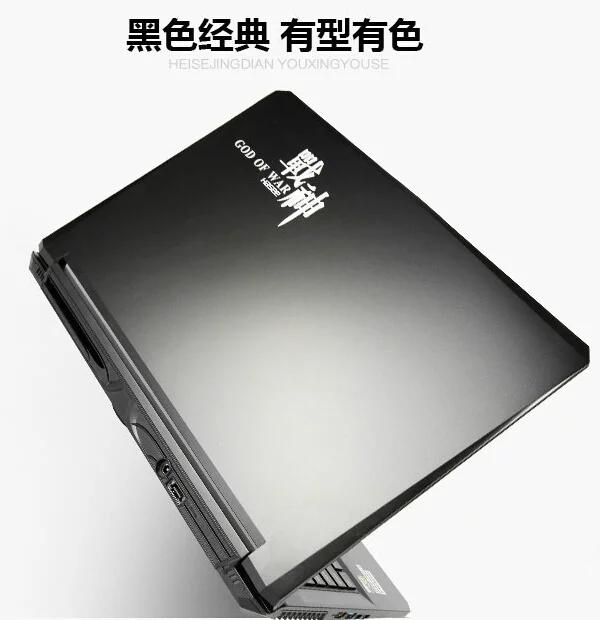 玩英雄联盟推荐哪些游戏本,英雄联盟电竞赛事