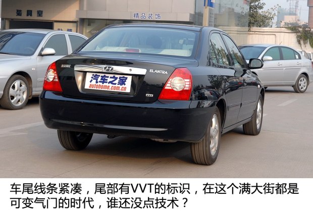 2万二手伊兰特,04年现代伊兰特二手价格