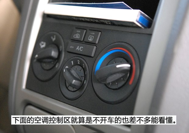 2万二手伊兰特,04年现代伊兰特二手价格