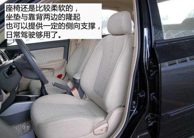 2万二手伊兰特,04年现代伊兰特二手价格