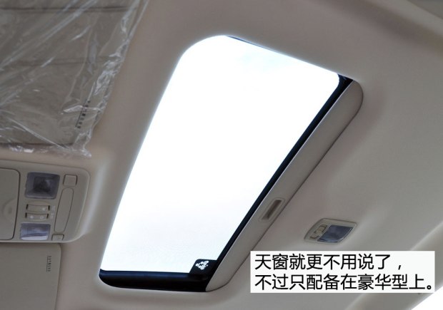 2万二手伊兰特,04年现代伊兰特二手价格