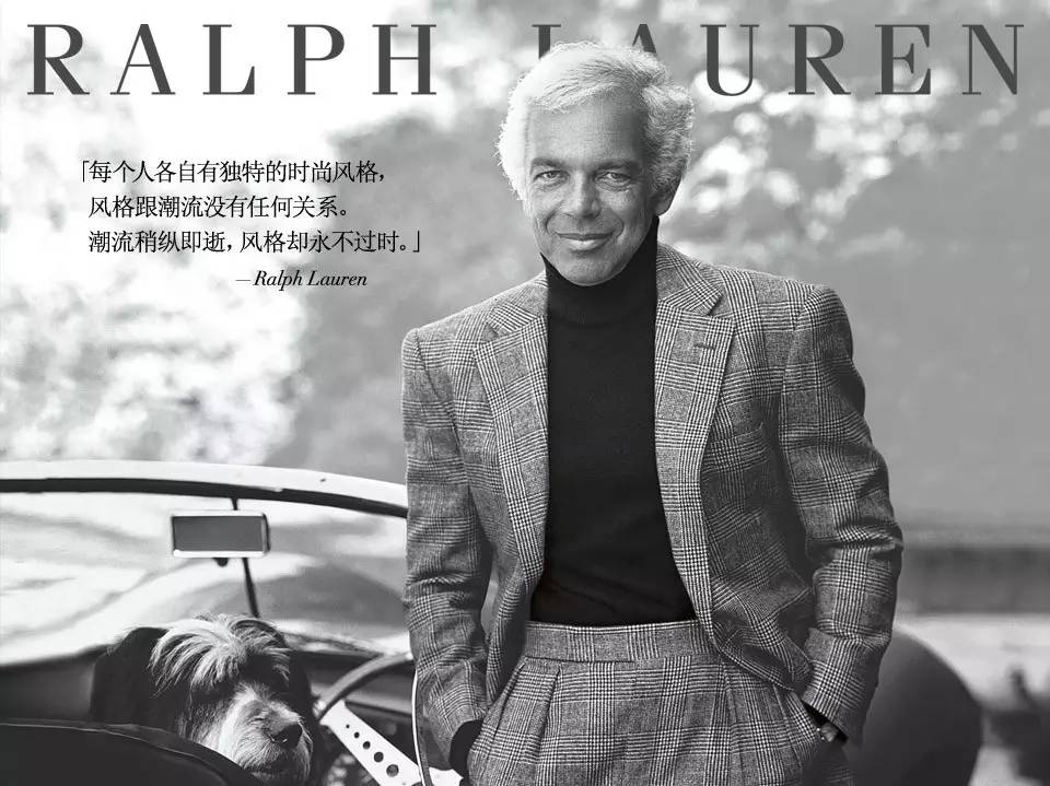 ralphlauren官方旗舰店,ralphlauren哪款最值得买